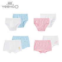 English new underwear men and women treasure in the big children Four Seasons boxer underwear 2 pieces 10094182 10094184