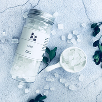 Xinglin thatang flower tea companion single crystal rock sugar bulk sugar tea flavored white rock sugar small particle canned 300g