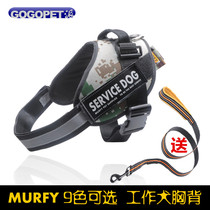 Popularity Pets Dogs Traction Rope Chest Braces Samo Gold Wool Mid large Dog Item Circle explosion-proof punching black walking dog rope