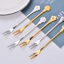 Stainless steel fruit fork sign creative fruit insert childrens household cake fork fork cute set Net red small fork