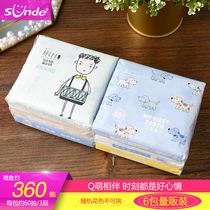 Home practical cute printed paper paper portable mother and baby special small bag napkin toilet paper box paper towel