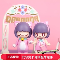 KimmyMiki basic series blind box cat woman Tide play cute hand doll model car ornaments toy