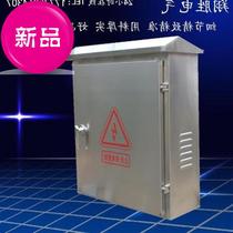 Outdoor non-x rust steel distribution box outdoor base box electric meter electronic control v distribution box outdoor light box 600 800 20