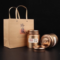 Custom tea cans tinplate box set Small green citrus packaging box Da Hongpao Longjing sealed cans Green black tea universal