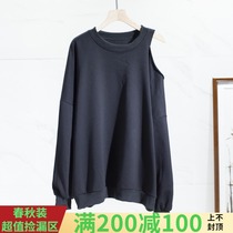 West Lake Pavilion (Xi) Autumn solid color lazy loose Dew shoulder leisure cotton sleeve sweater RX023