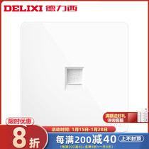Delixi telephone socket panel 86 type one telephone wall telephone switch socket telephone line socket concealed