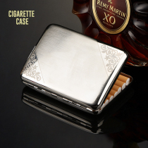  High-end KB men and women 16-pack cigarette case ultra-thin metal clamshell cigarette clip stainless steel creative cigarette case