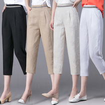 Flax pants women nine points thin spring and autumn 2021 New High waist casual pants summer eight points thin Harlan radish pants