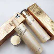 South Korea Isi Jing Diamond Snail Water Milk Set No. 1 2 Red Ginseng Hydrating Moisturizing Shrinkle Pores