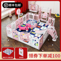 Childrens game fence Baby indoor home park Baby safe ground crawling mat Toddler protective fence