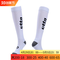 etto English passera football socks adult children high cylinder socks womens knee-length silo socks thickened sports breathable non-slip socks