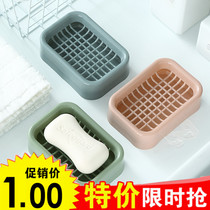 Toilet creative soap box bathroom soap drain non-perforated soap rack household items laundry soap incense cover box