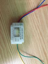 Multifunctional smart car daytime breathing brake flash light car gradually lights up gradually extinguish light car rear window decoration light