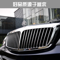  Mercedes-Benz Maybach car standard modified vertical standard side standard Steering wheel standard wheel standard S-class full set of signs S400 S600