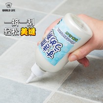 Japanese and craftsmen ceramic tile sewing agent household kitchen bathroom sink toilet bottom fill hook caulk anti-mold glass glue