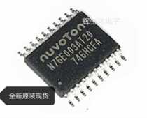 Brand new original N76E003AT20 patch TSSOP20 compatible with STM8S003F3P6 micro control chip