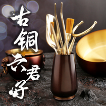 Bronze pure copper tea ceremony six gentlemen set tea wash tea needle tea clip Puer tea knife kung fu tea set accessories pot pen