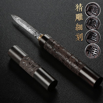 Ebony solid wood handle Puer tea knife Damascus flower steel pattern black tea cake Tea opener Tea set Tea needle spare parts