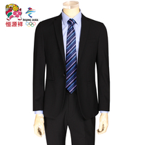 Hengyuan Xiang Caixiang Fashion Sashimi Suit for men Han version Business suit Qiuyu Kaifu Small West Suit Gown