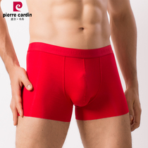 Pierre Cardin Pierre Cardin mens seamless modal boxer youth breathable red underwear men