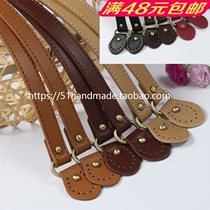 58cm long day series wind small round head mushroom nail single shoulder back PU leather bag with female handle hand strap press wire reinforcement