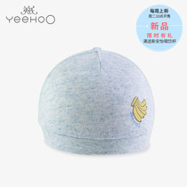 British baby hat men and women baby spring summer round hat newborn baby baby cap 183B0313