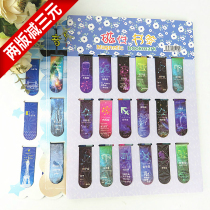 Starry Sky Magnetic Bookmarks 12 Constellation Bookmarks Creative Eiffel Tower Students use Bookmarks Starry Sky Dream Bookmarks