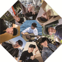 Lin Junjie Customized Umbrella Black Glue Fully Automatic Sunny Umbrella JJ Should Help Fan Star Perimeter Umbrella Shake the same paragraph