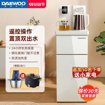 South Koreas Daewoo high-end tea bar machine home fully automatic intelligent 2022 new remote control water dispenser bottom-mounted bucket