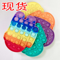 among us murine pioneer push pop it fidget silicone gel to press the ball space werewolf kill