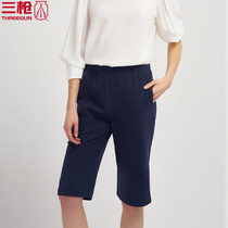Three shots jia ju ku female casual pants wu fen ku summer shu fu mian Ms. capris slacks pajama pants 60544