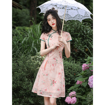 Pink cheongsam young girl 2021 new modified retro little dress embroidered short summer