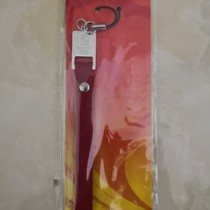 Beijing 2008 Olympic Games Emblem Leather Cord Pendant Olympic Games