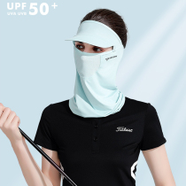 Golf sunscreen Shield Neck Integrated Hat Ice Silk Breathable Headgear Face Hood Shade Full Face Kini Summer Women