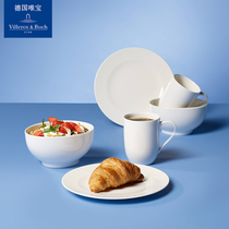 Villeroyboch German Villeroy Boch tableware set bowl plate home imported ceramic combination simple gift box Leji