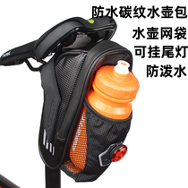 20 Jiante bag tail bag water bottle bag road mountain bike saddle bag accessories riding equipment bag