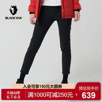 BLACKYAK Boula-Jakuac Winter ladies casual long pants stretch soft and warm grip suede pants woman WCW608