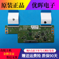 Original fit PPTV-43P1S 43P Kangja LED55K35A K43 logic board 6870C-0532A B C