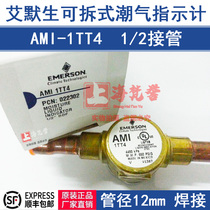 ALCO AMI-1TT4 EMERSON Sight Glass Moisture Indicator 12 022302