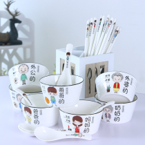 Parent-child chopsticks set A family of three and four household one person one color bowl Family bowl creative name distinction