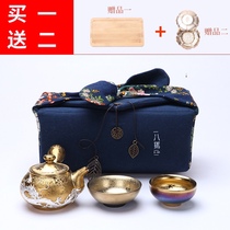 Delusion Gilt Jianzhan Teapot One pot two cups Two people Ceramic gilt silver set Kung Fu travel tea set