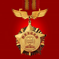 Medal custom veterans metal commemorative medal Honor medal badge Glorious retirement medal custom