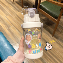 Yang Beyond the same Kettle Summer Large Capacity Water Cup Children Drinking Water Cups With Straws Ultra Big Numbers Out portable