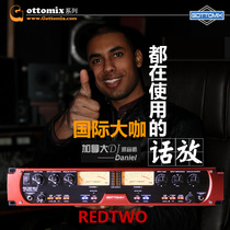 Gottomix Redtwo MKII Dual-channel tube microphone amplifier Speaker amplifier 