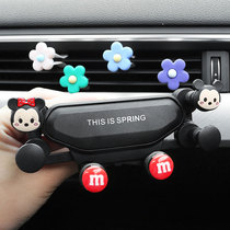  Cartoon multi-function air outlet mobile phone car bracket does not block the air outlet car gravity invisible navigation frame goddess