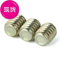 No-medium blind hole screw without hole solid wood screw closure inner and outer tooth nut ym8 * 20m8 3 20m8 