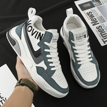 Mens shoes Joker high trendy shoes men 2021 New aj Air Force One Net red trend Sports Leisure board shoes autumn