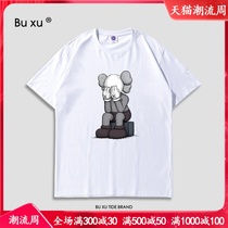 BU XU joint short sleeve T-shirt men and women 2021 new summer Xinjiang cotton lovers summer loose half sleeve Tide brand