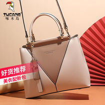 Woodpecker womens bag flagship store bag 2021 New Wild Hand bag female atmosphere middle-aged womens bag mother bag
