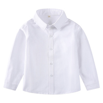 Boys  long-sleeved white shirt Childrens white shirt Performance clothes Childrens clothing CUHK childrens school uniform Garden clothes Student performance clothes
